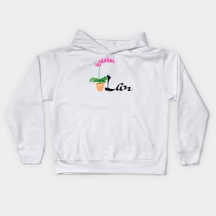 Lan/Orchid/Chinese Vietnamese Calligraphy Name Personalized Kids Hoodie